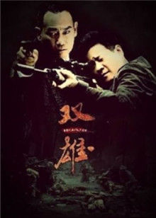 玩具（娜美妖姬）八月私人定制新作 &#8211; 浴缸湿身[1V/887MB]